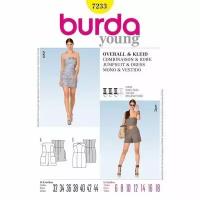 Выкройка Burda 7233-Платье, Комбинезон