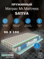 Матрас Mr. Mattress Sativa 90x190