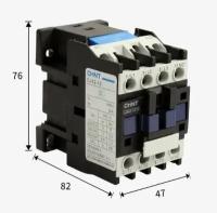 Контактор 12А 220 В электромагнитный пускатель CJX2-1201