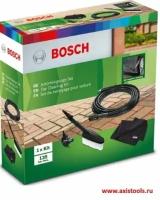 Bosch Set для мойки авто