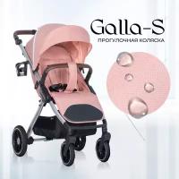 Прогулочная коляска детская Farfello Galla-S (Коралловый)