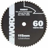 Пильный диск по металлу WORX WA5047 60T HSS