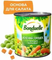 Горошек Bonduelle Expert зеленый с молодой морковью 200г