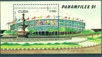 Почтовые марки Куба 2005г. 
