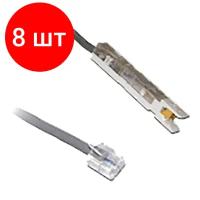 Разъем Lanmaster LAN-45 RJ-45 - S-110 (P1) CAT5e U/UTP