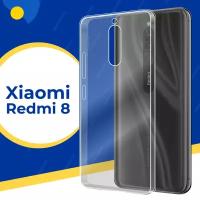 Силиконовый защитный чехол для телефона Xiaomi Redmi 8 / Тонкий противоударный чехол на смартфон Сяоми Редми 8 / Прозрачный