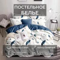 Комплект постельного белья Mency семейный (Дуэт) BR W