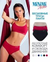 Трусы MiNiMi, 3 шт., размер 48/50 (L/XL), черный, красный, бежевый