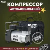 Компрессор автомобильный AVS KA580