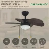 Люстра вентилятор DREAMFAN Turbo 76 (72003DFN)