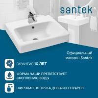 Раковина-умывальник Santek Нео 60 отверстие под смеситель 1WH302186