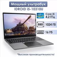 15,6 Ноутбук Intel Core i5-10310U (4.2 GHz, 4 ядра, 8 потоков), RAM 16 GB, SSD 1 TB, Intel UHD Graphics 620, Windows 11 pro