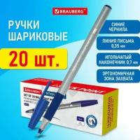 Ручка шариковая синие с грипом набор Brauberg i-Stick Point, 20 штук, линия письма 0,35 мм, 144024