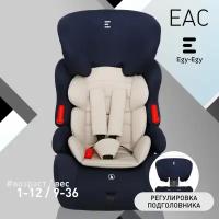 Автокресло детское Еду-Еду KS 516 Lux гр. I/II/III, от 9 до 36кг, цвет т. синий, св. бежевый