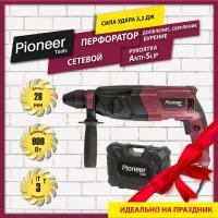 Перфоратор сетевой Pioneer, 3 режима работы + реверс, SDS Plus, 3 бура 6/8/10 мм, дополнительная рукоятка с вращением на 360 градусов, 900 Вт