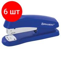 Степлер Brauberg Standard+ №24/6 26/6 до 30 листов Black 228608