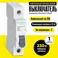 Автоматический выключатель City9 Set С 20А 1P 4.5kA