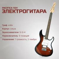 YAMAHA PACIFICA112V OVS - Электрогитара