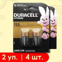 Батарейка Duracell 123