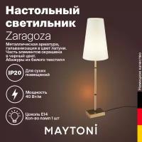 Настольная лампа Maytoni House Zaragoza H001TL-01BS