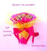 Букет из конфет мини Чупа-Чупс