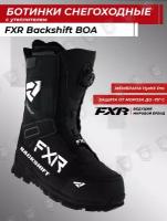 Ботинки FXR Backshift BOA с утеплителем Black 44