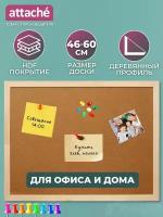 Доска пробковая Attache Economy Softboard 902138 45х60 см, коричневый