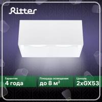 Светильник накладной Arton, прямоугольник, 200х100х80мм, 2хGX53, алюминий, белый, настенно-потолочный светильник для гостиной, Ritter, 51403 9
