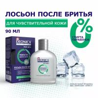 Бальзам после бритья FOR MEN Лосьон после бритья Для чувствительной кожи 90мл - Deonica [4600104036477]