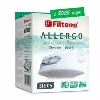 Пылесборник FILTERO SIE 05 (4) Allergo