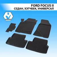 Комплект ковриков в салон RIVAL 11801001 для Ford Focus 2004-2011 г., 5 шт