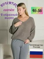 Свитер оверсайз кофейный 52-56 Rovental