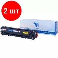 Картридж NV Print CF213A/731M