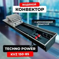 Водяной конвектор Techno Power KVZ 150-85 с решёткой