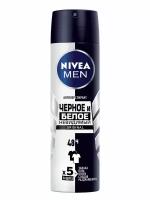 Nivea Дезодорант-антиперспирант спрей Men Черное и белое Невидимый Original, 150 мл, 132 г