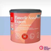 Tikkurila Paneeli Assa Expert 20 Лак интерьерный полуматовый (2,7 л)