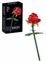 Конструктор цветы Красная Роза 69 деталей