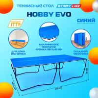 Теннисный стол Hobby Evo синий, любительский, для помещений