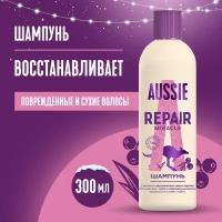 AUSSIE Шампунь Repair Miracle 300мл