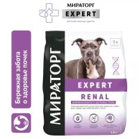 Сухой корм для собак Мираторг Expert Renal при заболеваниях почек 1 уп. х 1 шт. х 1.5 кг