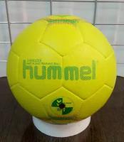 Для гандбола Детский размер 1 мяч гандбольный HUMMEL