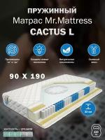 Матрас Mr. Mattress CACTUS L 90x190