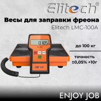 Электронные весы для заправки фреона ELITECH LMC100A
