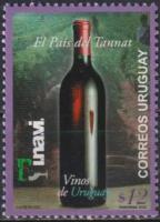 Почтовые марки Уругвай 2002г. 