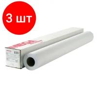 Бумага ProMEGA Engineer 594 мм. x 45 м. 90 г/м²