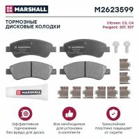 Дисковые тормозные колодки передние Marshall M2623599 для Peugeot 307, Peugeot 207, Citroen C3, Citroen C4 (4 шт.)