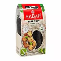 Akbar Корзинка Earl Grey чай черный листовой с бергамотом, 500 г