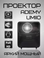 Проектор для дома UMIIO SMART FULL HD /Домашний проектор Smart Tv