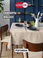 Прямоугольная скатерть LOVEME Рогожка, размер 165х200 см