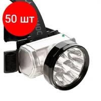 Фонарь КОСМОС AccuH10LED